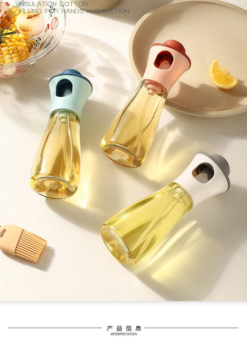 空气炸锅喷油瓶减脂橄榄油按压式控油壶食品级厨房喷雾控油瓶家用 灰