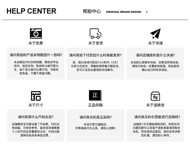 12，DOSERMO丹西摩鞦季男裝立領夾尅毛呢保煖外套男情人節禮物送男友禮物 黑色 52  180/100A