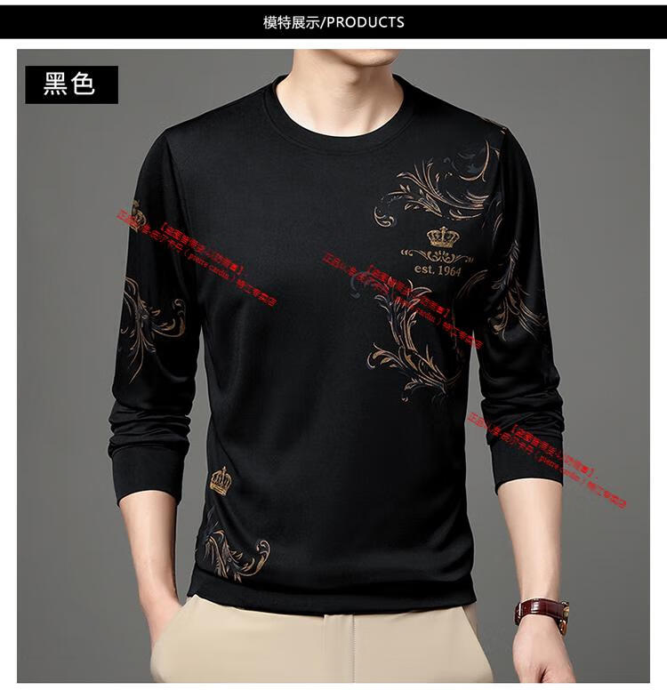 e0650a43c81dcc29.jpg
