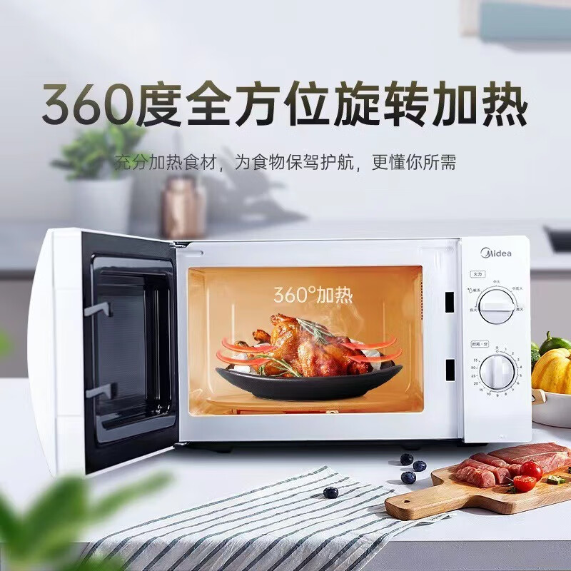 e0650a43c81dcc29.jpg
