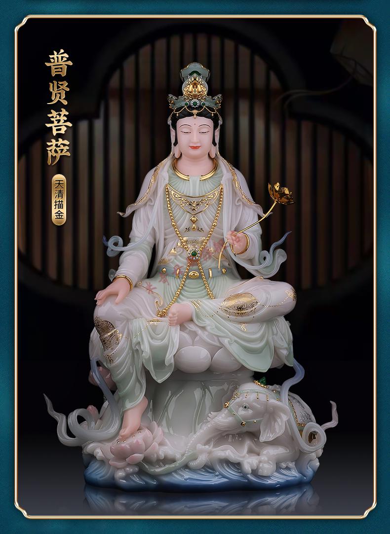 文殊菩萨像汉白玉心造帝一 文殊菩萨普贤菩萨汉白玉佛像家用佛堂文殊
