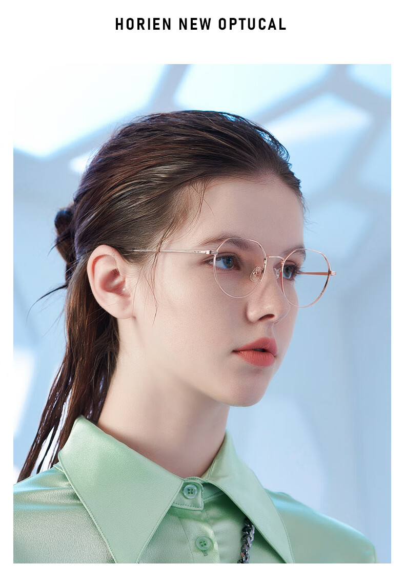 海俪恩22年新款近视眼镜女金丝边多边形小脸可配防蓝光眼镜n71127c1m