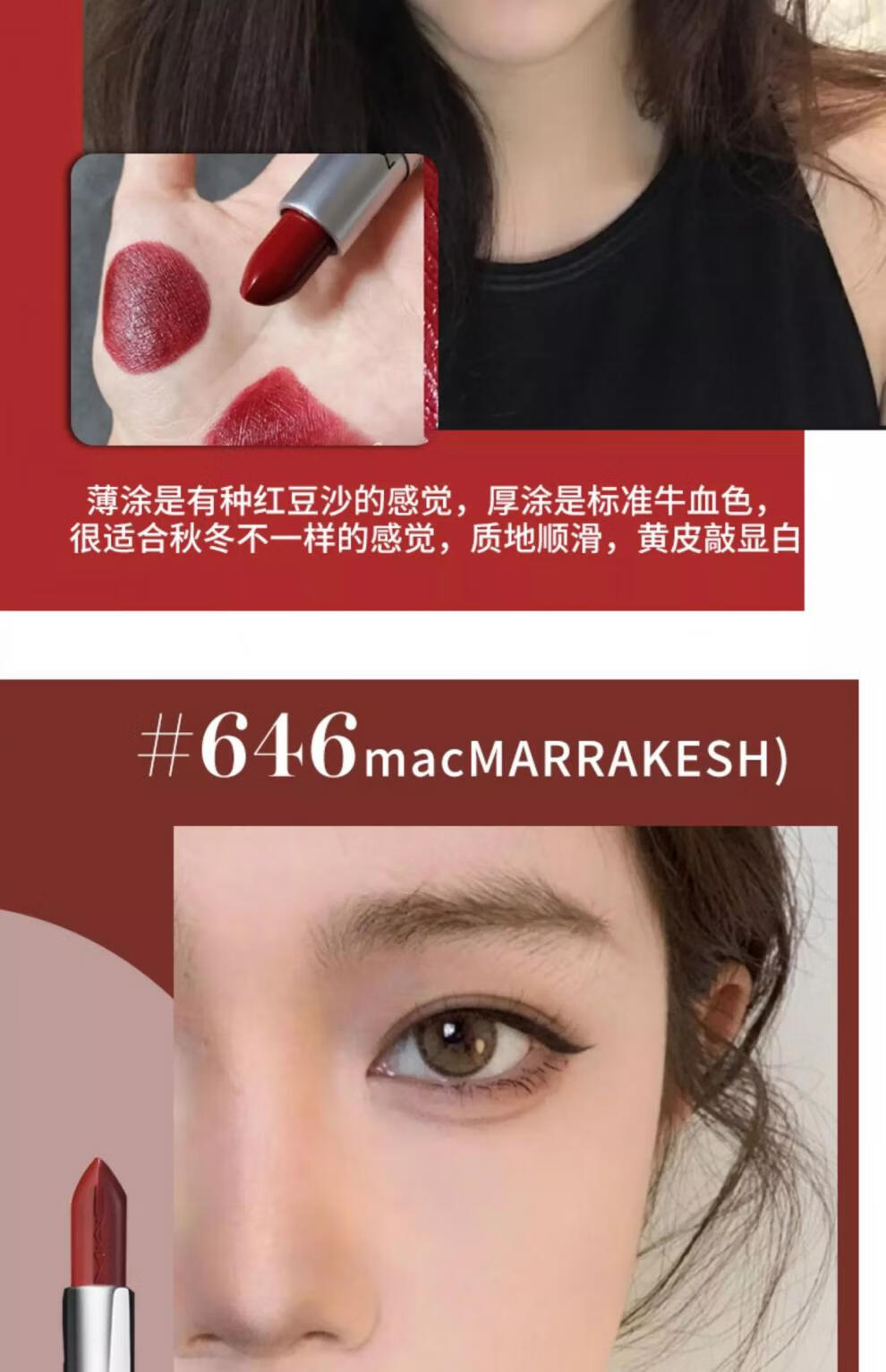 akf口丨红中小样chili小辣椒602限定314显白迷你试用装 唇釉 998 清甜