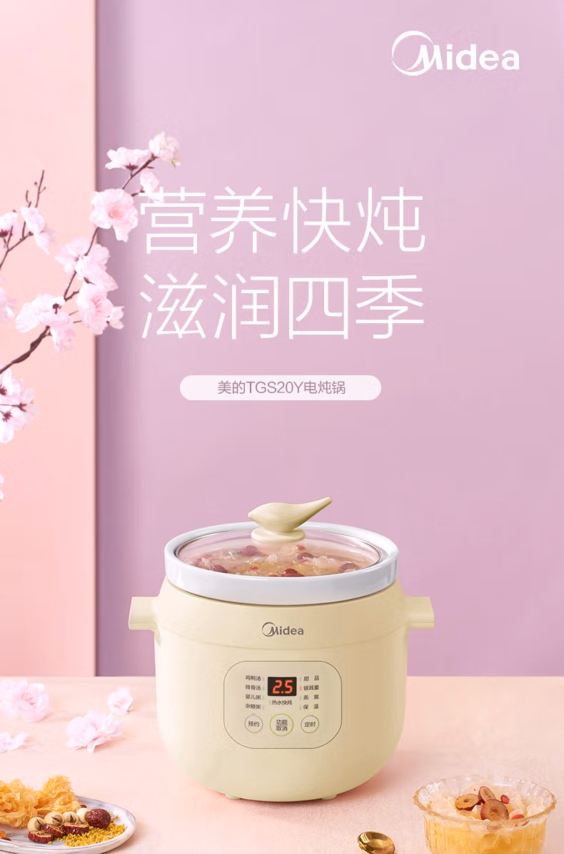 21be6c83ff4ad918.jpg.avif
