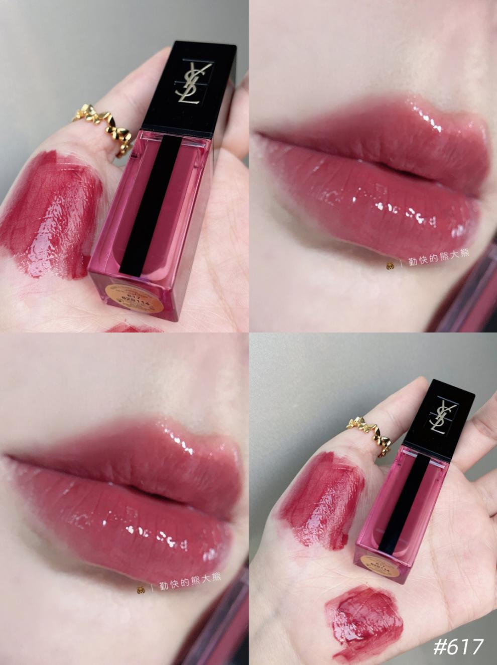 520送女友ysl圣罗兰镜面唇釉粉金管202207203613黑管432610433金管