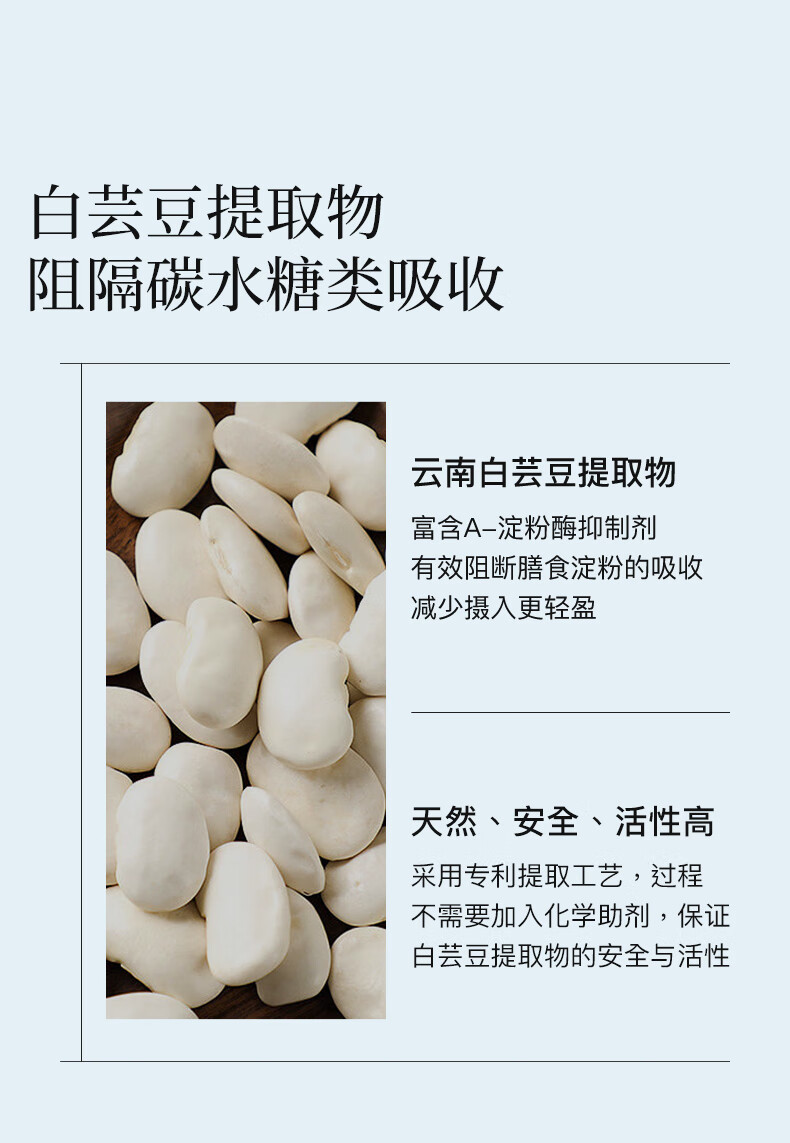 茯苓薏苡仁伟博羽心堂红豆薏米饮浓缩玫瑰赤小豆薏苡仁水茯苓玉米须白