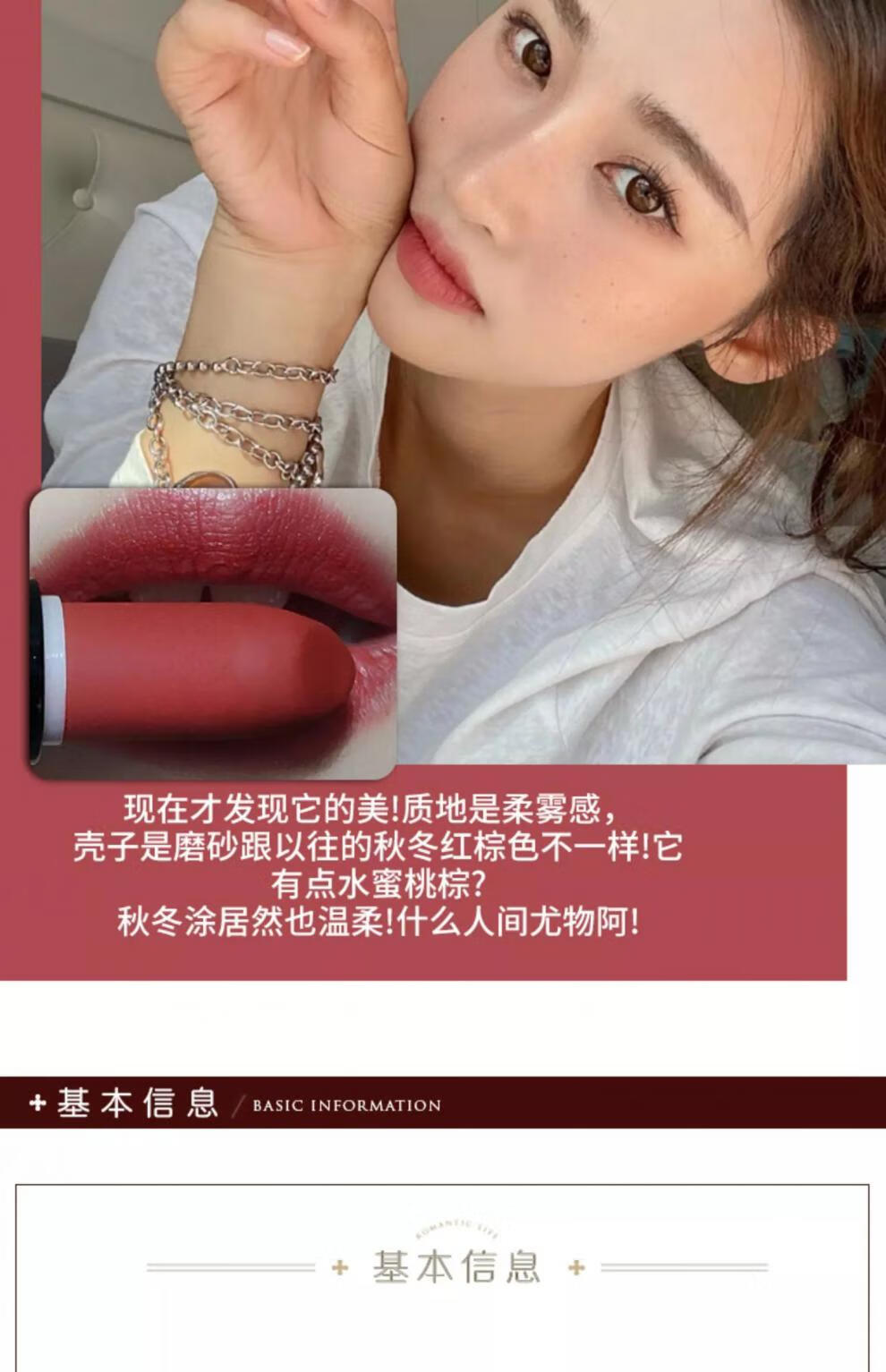 akf口丨红中小样chili小辣椒602限定314显白迷你试用装 唇釉 998 清甜