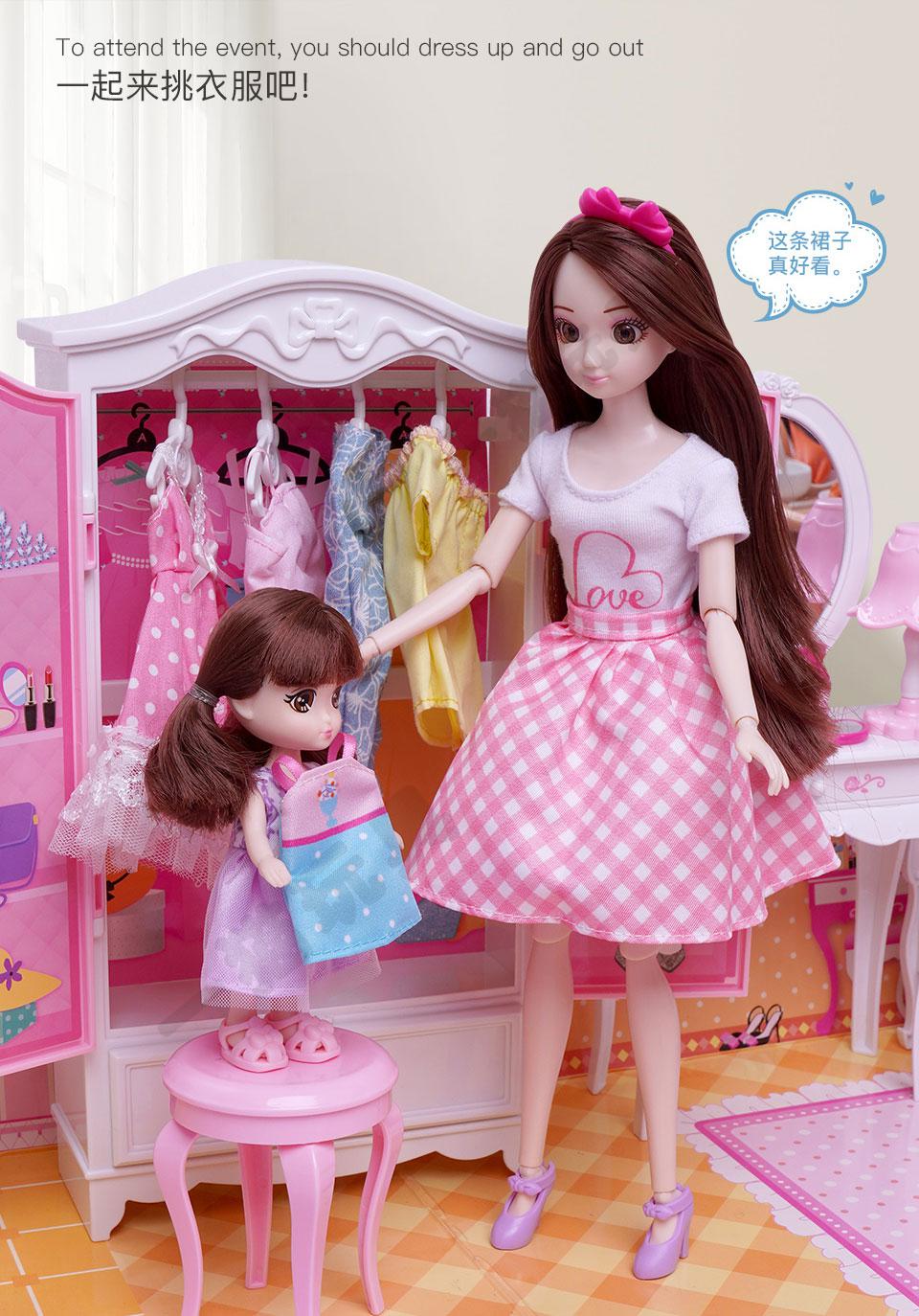 芭比梦想豪宅小伶玩具丹路娃娃套装女孩公主玩具房子2021超大别墅屋送