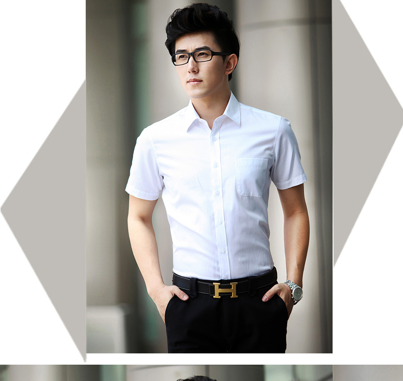 裤态度白衬衫男短袖夏季薄款商务正装男士白色修身半袖衬衣青年职业工