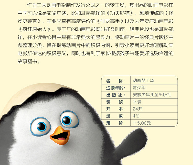 b59a76da96afc286.jpg