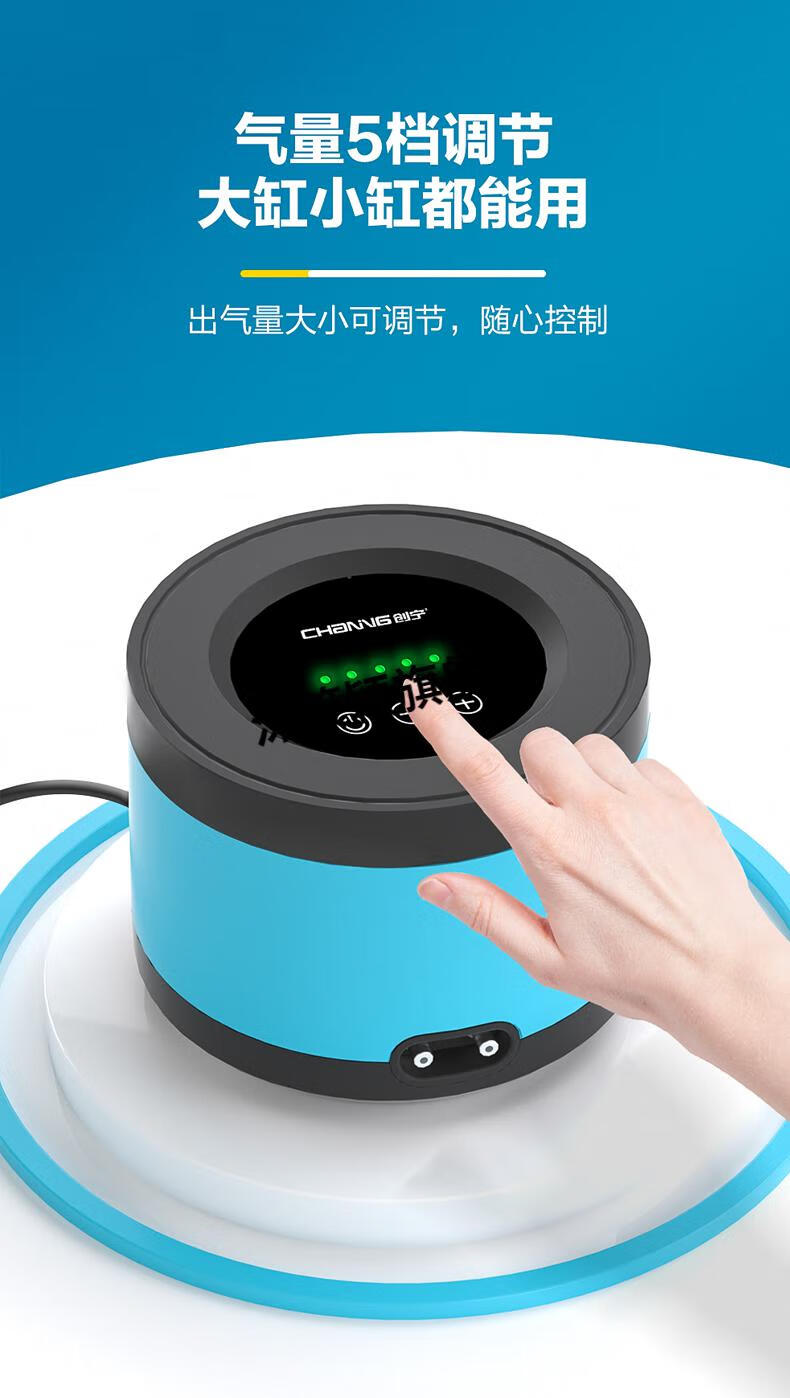 卖鱼用的氧气泵 鱼缸氧气泵小型家用增氧泵养鱼打氧增氧机卖鱼用充氧