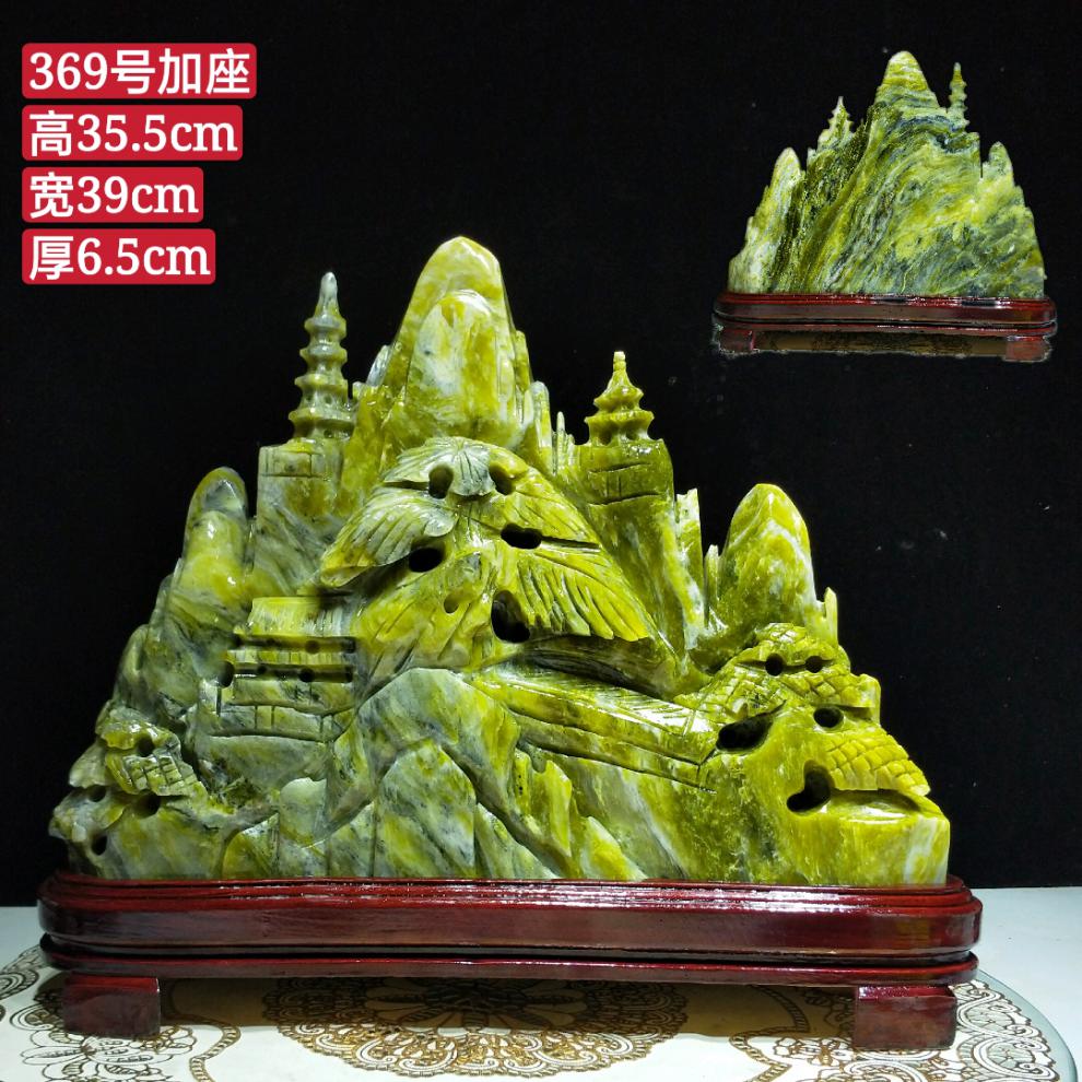 c8b4dcc20b6f25f3.jpg