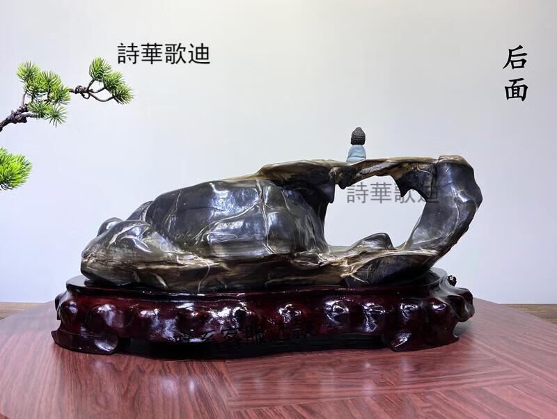 09c246ff8aa14f52.jpg