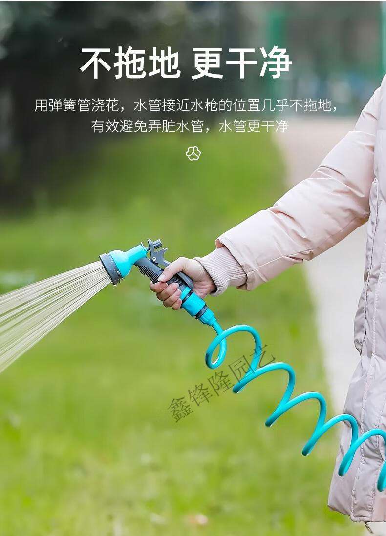 家用庭院浇水神器浇花水枪水管浇菜园艺淋花园林洒水喷头自动伸缩 科