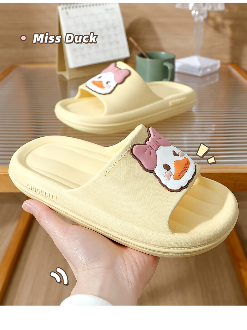 鸭子拖鞋女夏季外穿小鸭子凉拖鞋可爱女网红卡通室内家居洗澡家用夏
