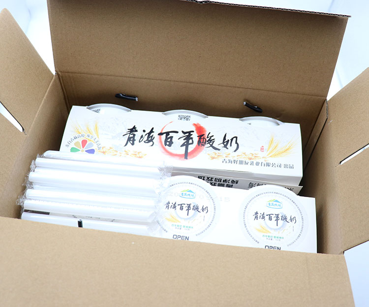 青海百年酸奶青稞老酸奶 150g*12杯整箱营养早餐奶酸牛奶 整箱(150克