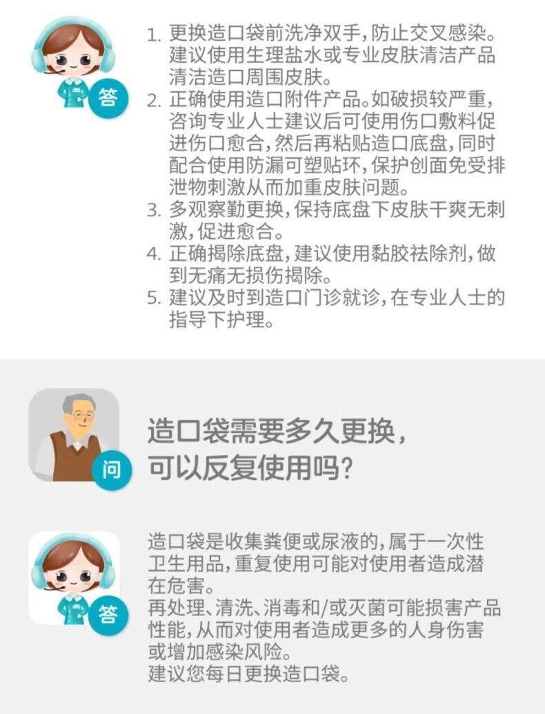 c2f8a80ca2647d95.jpg