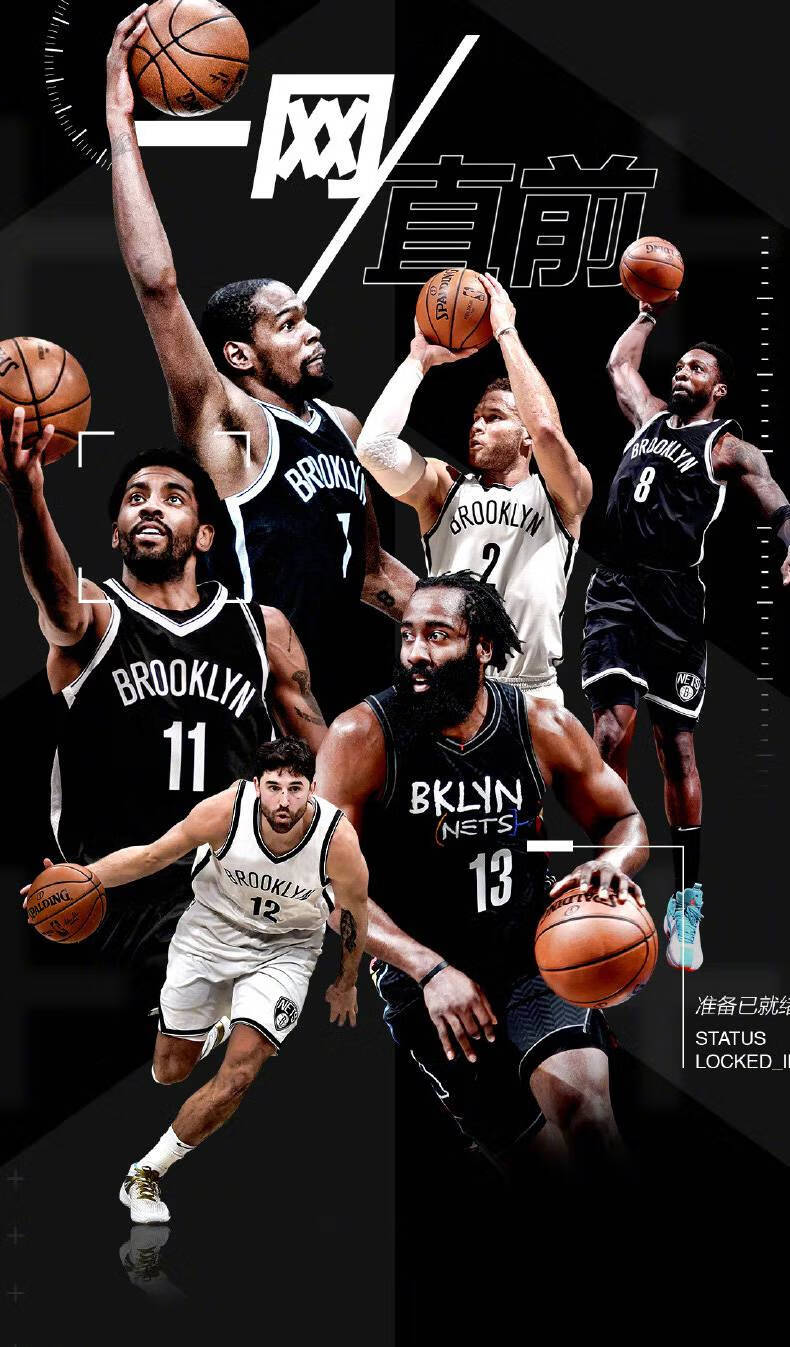 球衣篮网球服球衣11号篮网队城市版杜兰特凯尔特人定制篮球服套装男