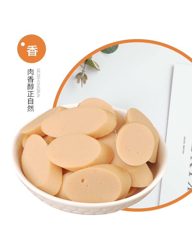 双汇鸡肉肠60g大根整箱装火腿肠东北风味即食粗淀粉肠泡面香肠 香嫩煎