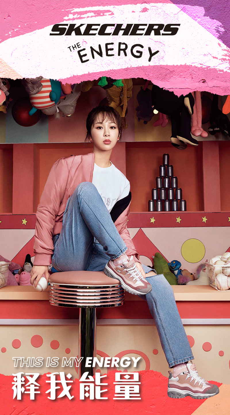 skechers斯凯奇女鞋运动鞋2022夏季新款时尚复古熊猫鞋厚底增高防滑