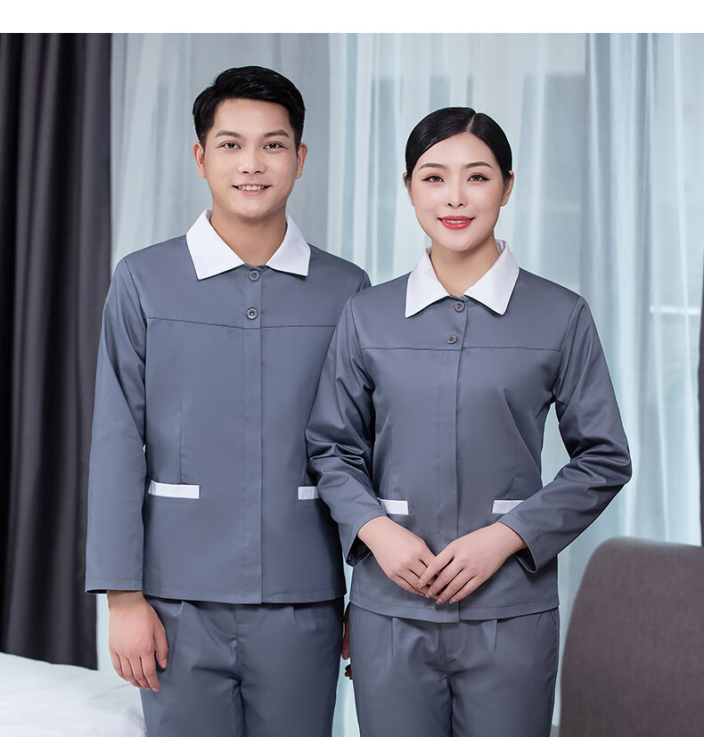 养老院护工工作服院女短袖保洁服套装男夏季清洁工装制服 灰色(长袖单