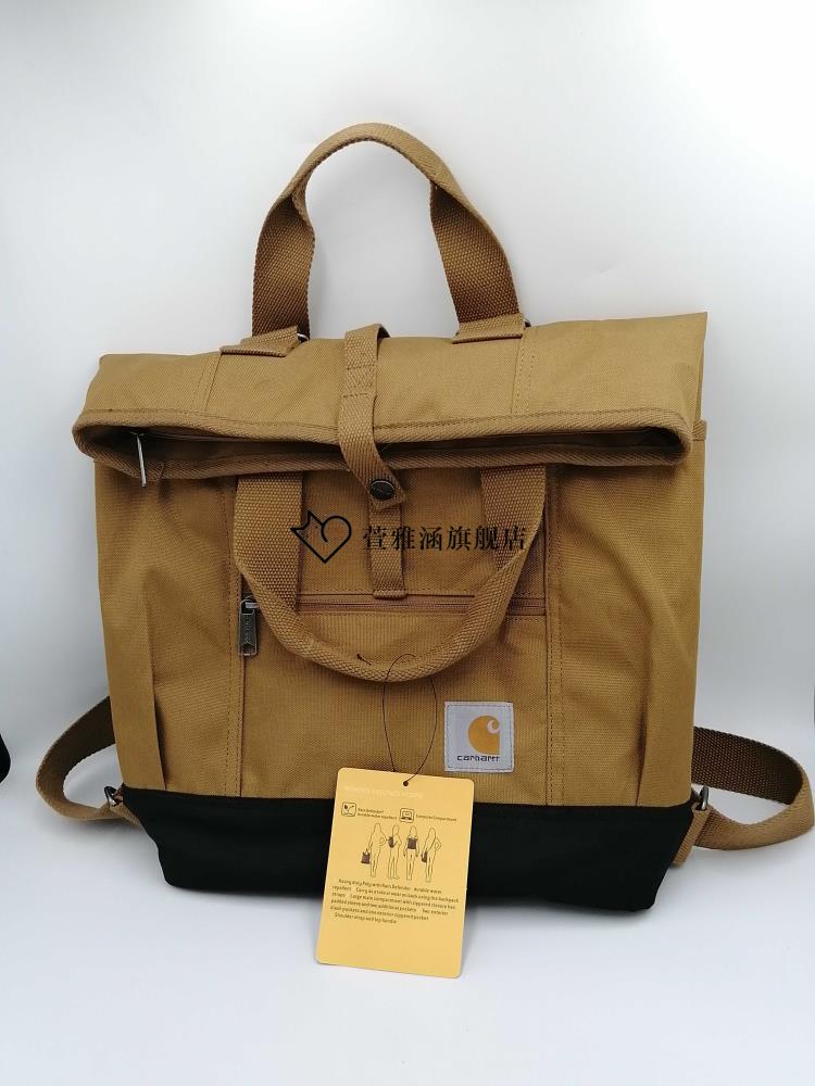现货速发carhartt双肩包卡哈特工装男背包学生旅行包双肩大容量手提