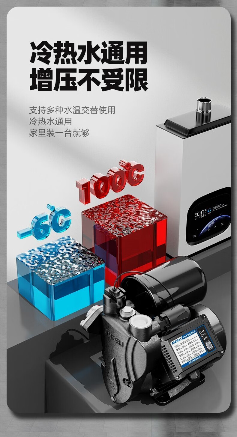 c25b3300d6fd08f4.jpg