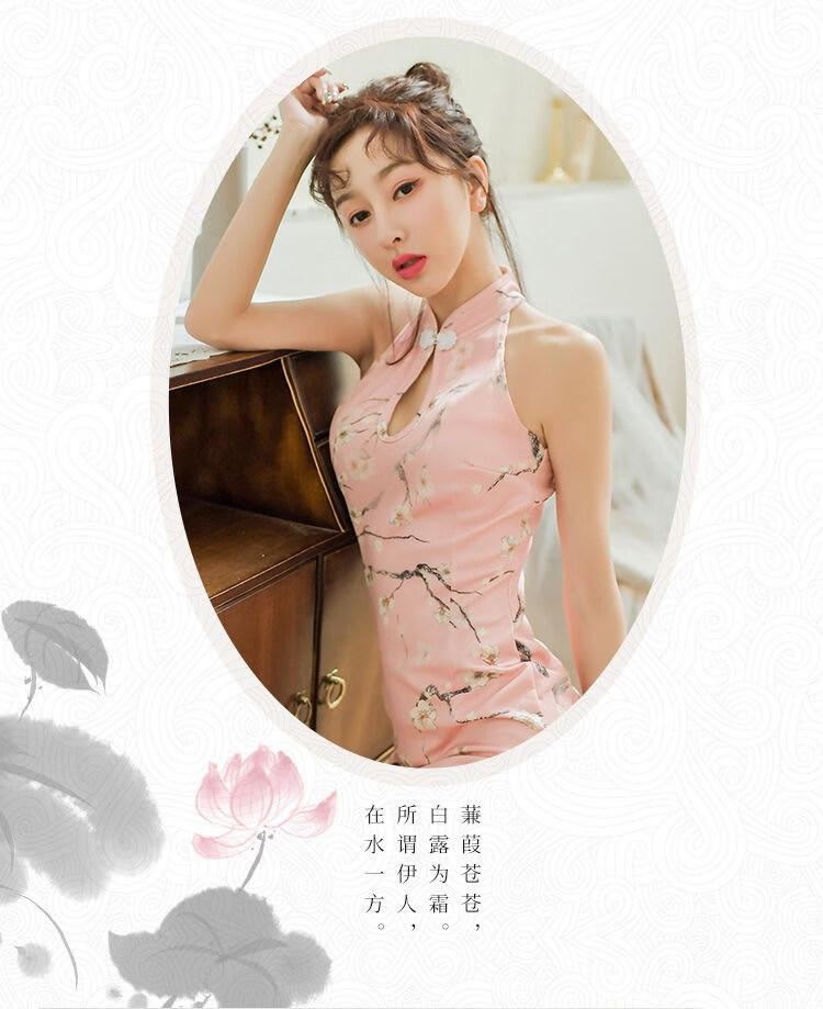 weinibai 性感开叉旗袍配黑丝紧身网红连衣裙女夏超短包臀裙复古主播