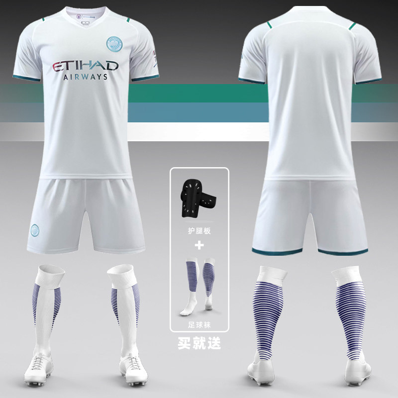 穆斯特曼城球衣主客场10号阿奎罗比赛运动训练足球服装成人儿童男女