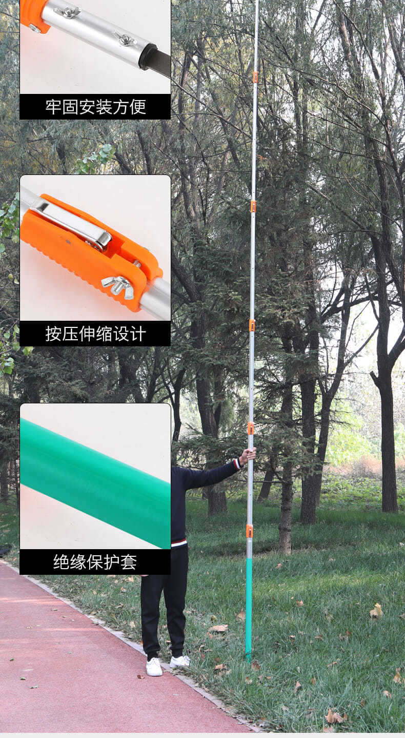 汐岩 加粗防电摘割槟榔刀伸缩杆加长12米10米槟榔杆加厚铝合金长抄网
