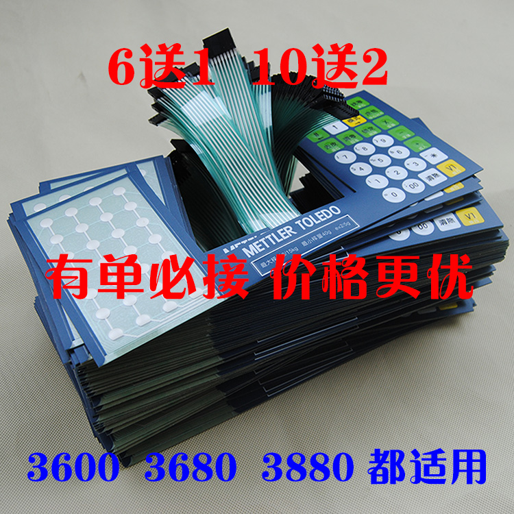 0316485dbdbd051e.jpg