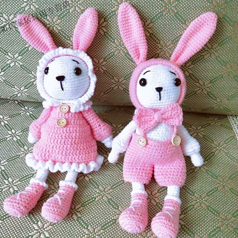 【抖音同款】手工钩针编织玩偶diy材料包制作礼物毛线娃娃情侣兔挂件