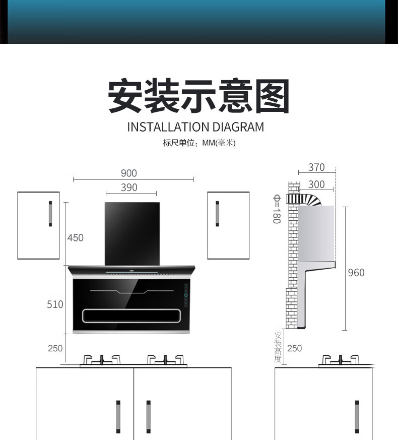 歐·派七字型抽油煙機 歐·派高端7字型抽油煙機家用廚房大吸力油煙機