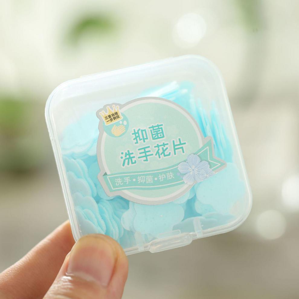 京选优品速溶皂花片洗手片儿童随身带香皂片旅行便携洗手花片一次性