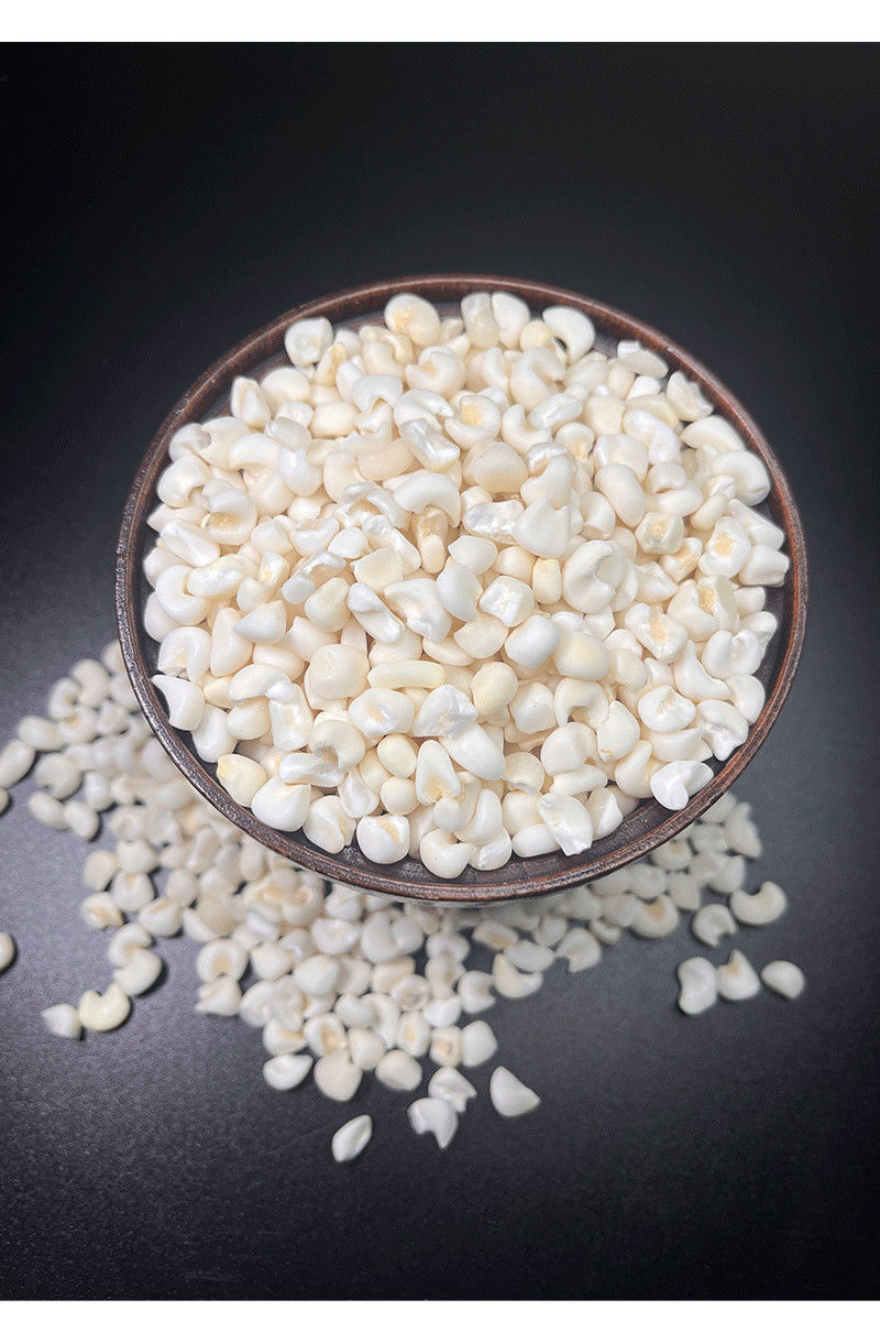 广西珍珠糯玉米头白玉米糁白玉米粒渣头干玉米粥碎苞谷米脱皮 1斤中