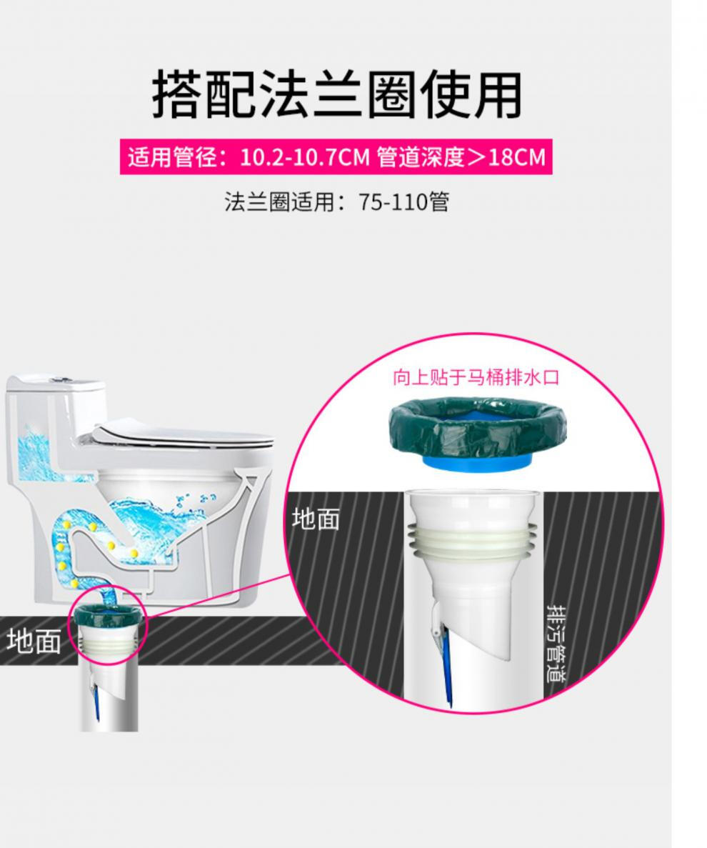 馬桶止逆閥二樓防反水下水道止回閥衛生間防倒灌防臭通用蹲坑長款