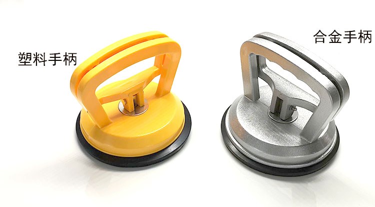 大力吸盘 真空 强力橡胶强力真空玻璃吸盘集成吊顶铝扣板. 直径5.