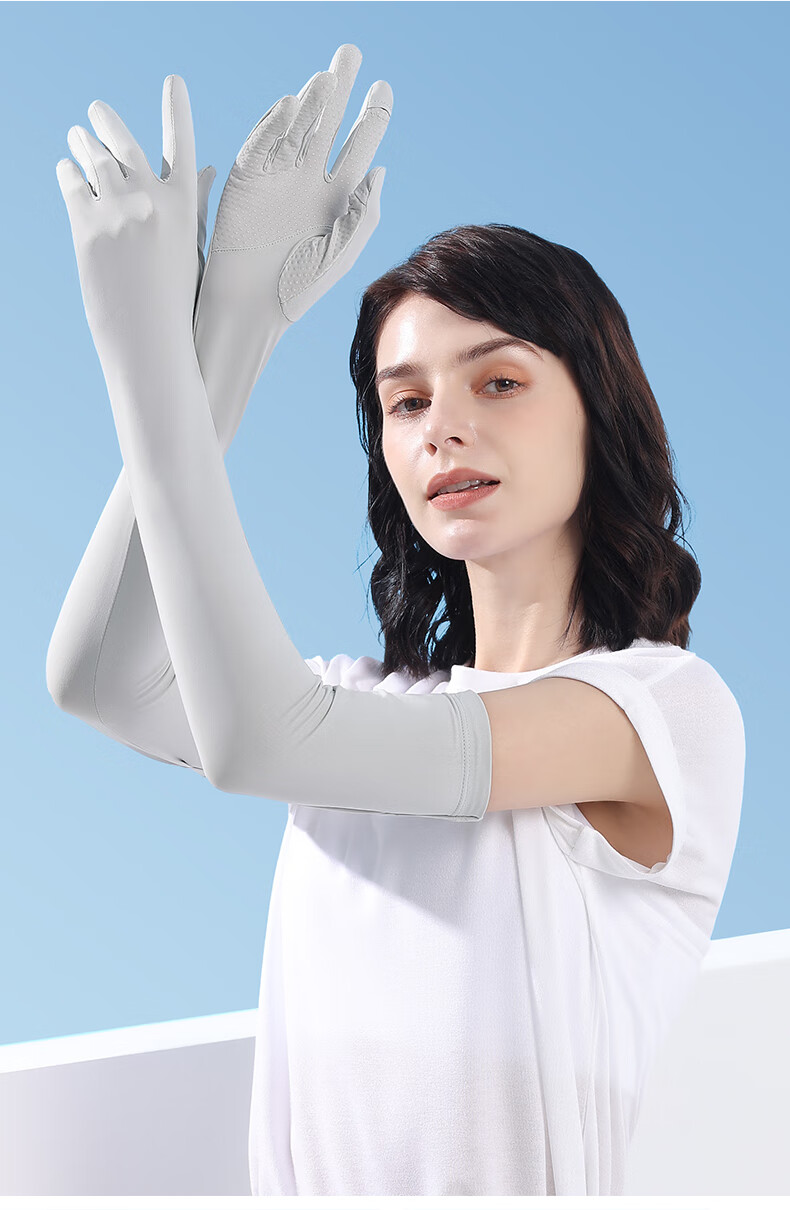 活莉冰爽防晒袖套女夏季冰丝手套薄款防紫线开车护手臂防滑透气冰袖