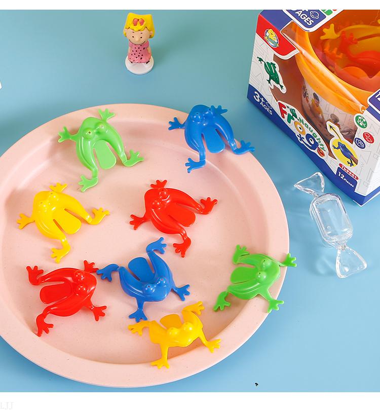 会蹦的青蛙 跳跳青蛙动物弹跳宝宝玩具子互动益·智弹跳游戏80怀旧