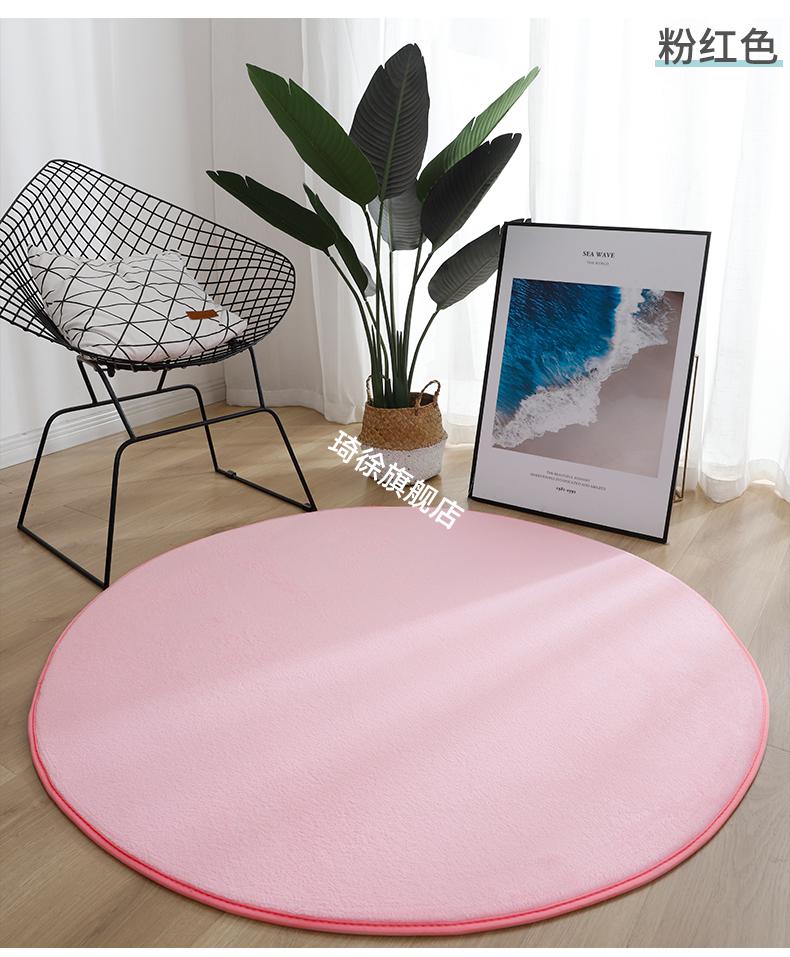 2022新款滑轮椅子地垫短毛绒圆形客厅卧室床边毯儿童房转椅电脑椅垫
