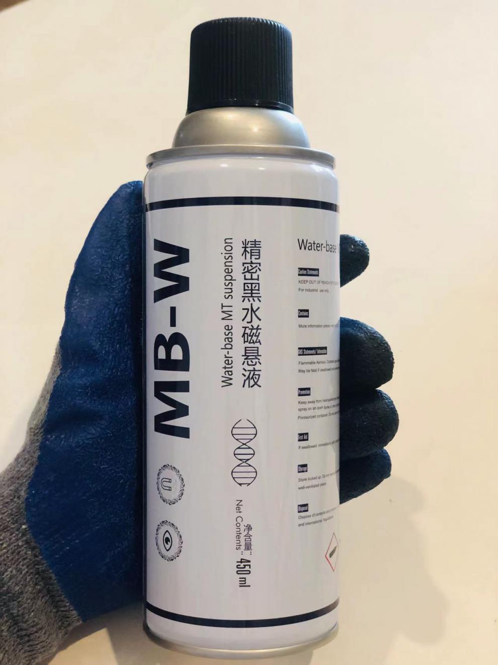 麦普黑油磁悬液mb-w黑水磁悬液反差增强磁轭探伤无损检测专用 麦普mb