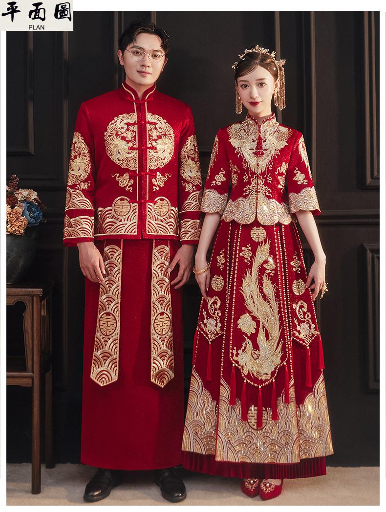 婚纱中式凤袍秀禾服新娘夏季薄款新款结婚小个子145婚服150敬酒服服禾