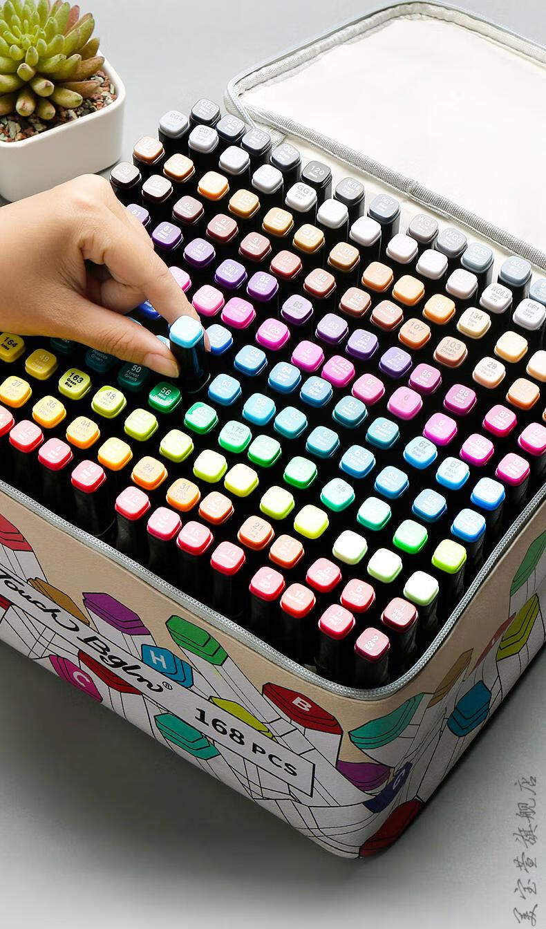 马克笔48色水彩笔套装儿童美术生小学生动漫漫画专用36色100色60色