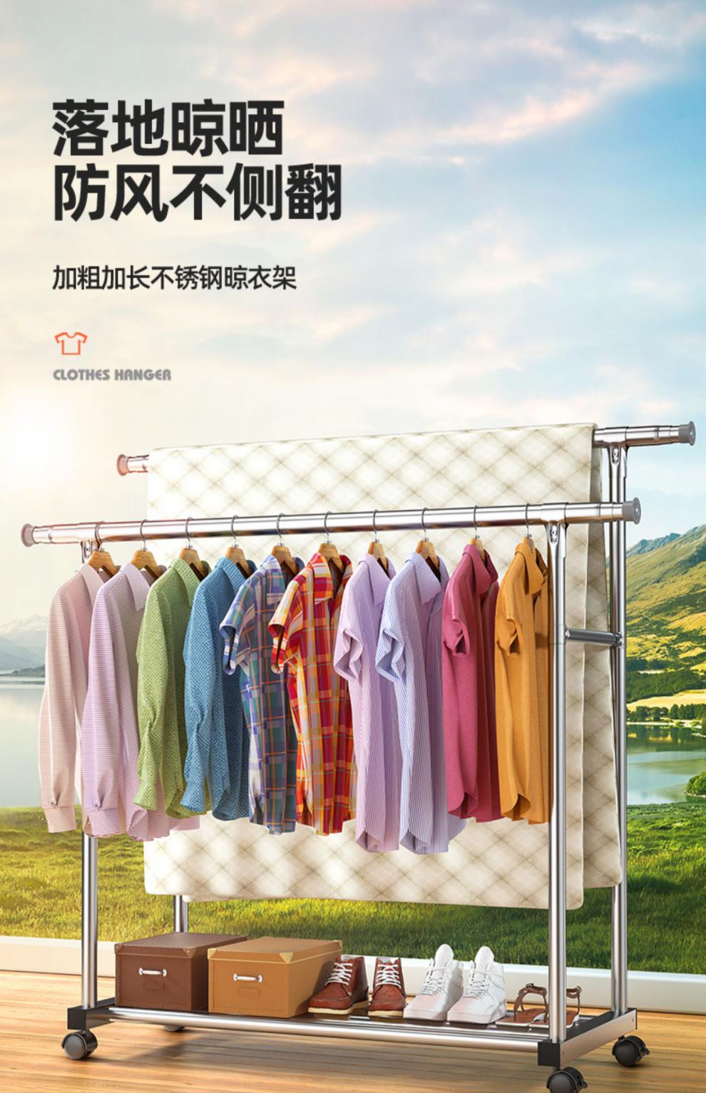 fzcy 室外晾衣架落地防风 不锈钢晾衣架落地折叠室内家用阳台室外防风