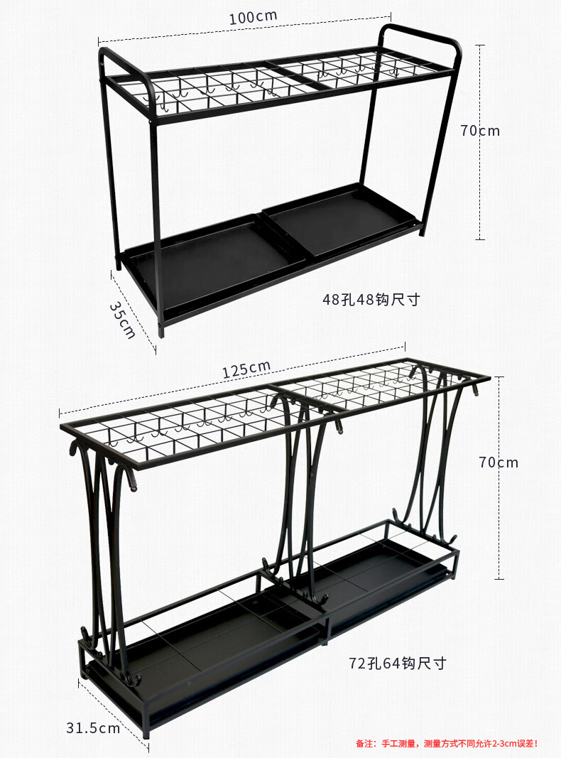 新品雨伞架收纳家用酒店大堂商用雨伞桶进门口放置筒神器挂放伞的架子
