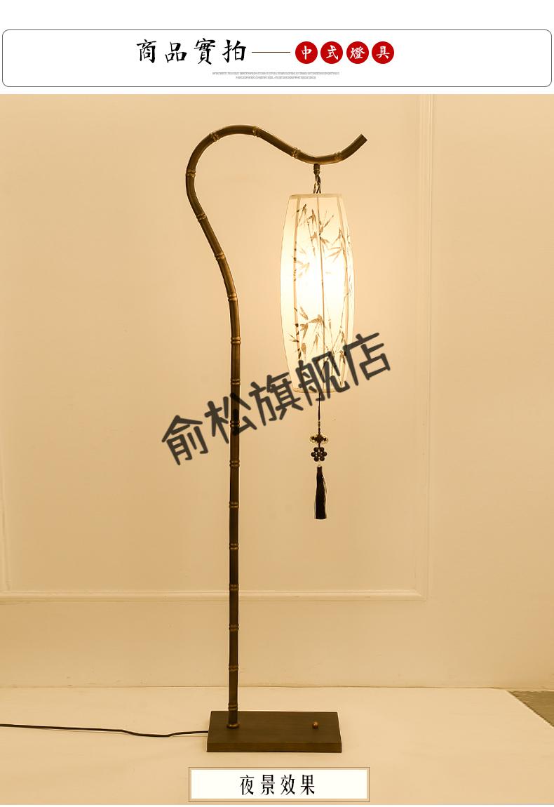 古风灯笼台l灯手绘新中式落地灯仿古酒店茶楼立式现代复古铁艺书房