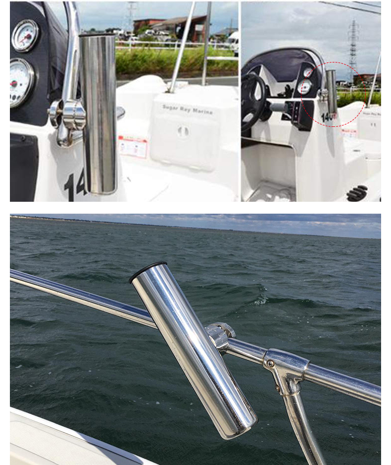不锈钢鱼竿座钓鱼船垂钓支架游艇船舶鱼竿炮台鱼竿支架配件改装25mm