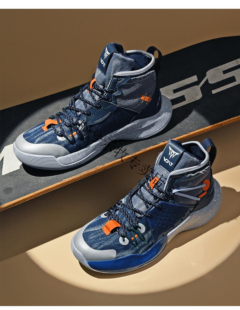 【支持国货】音速8v2篮球鞋耐磨摩擦有声音后卫实战高帮水泥克星战靴