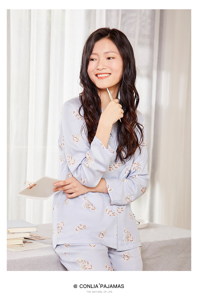 康妮雅conlia女睡衣春秋季新款睡衣女士春秋季长袖家居服妈妈时尚宽松