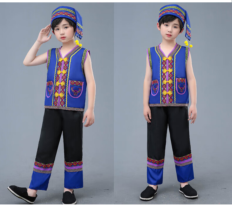 溥畔 壮族服装女 儿童 苗族演出服彝族壮族男女童舞蹈服装土家族六一